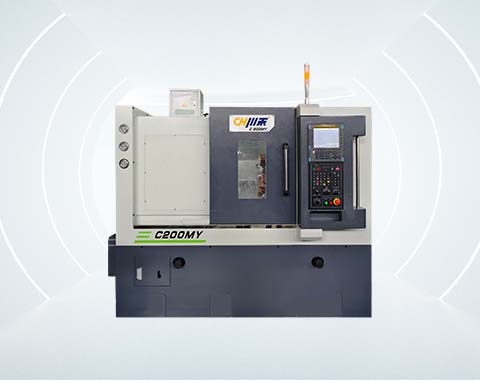 C200MYTurn-mill compound machine tool