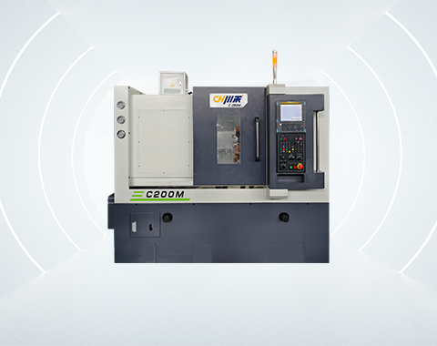 C200M Turn-mill compound machine tool