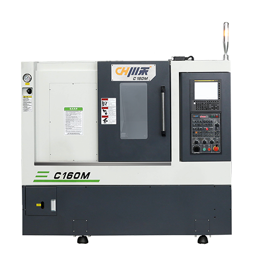 C160M Turn-mill compound machine tool