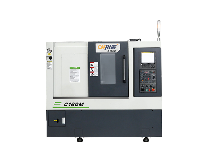 C160M Turn-mill compound machine tool